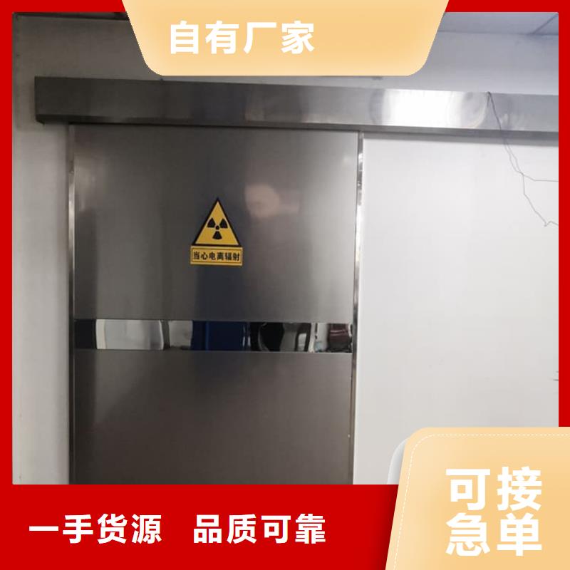 鉛門3mmpb鉛當(dāng)量技術(shù)參數(shù)