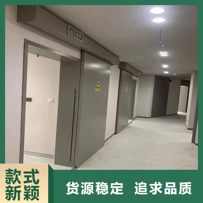 新产品:工业铅门采购