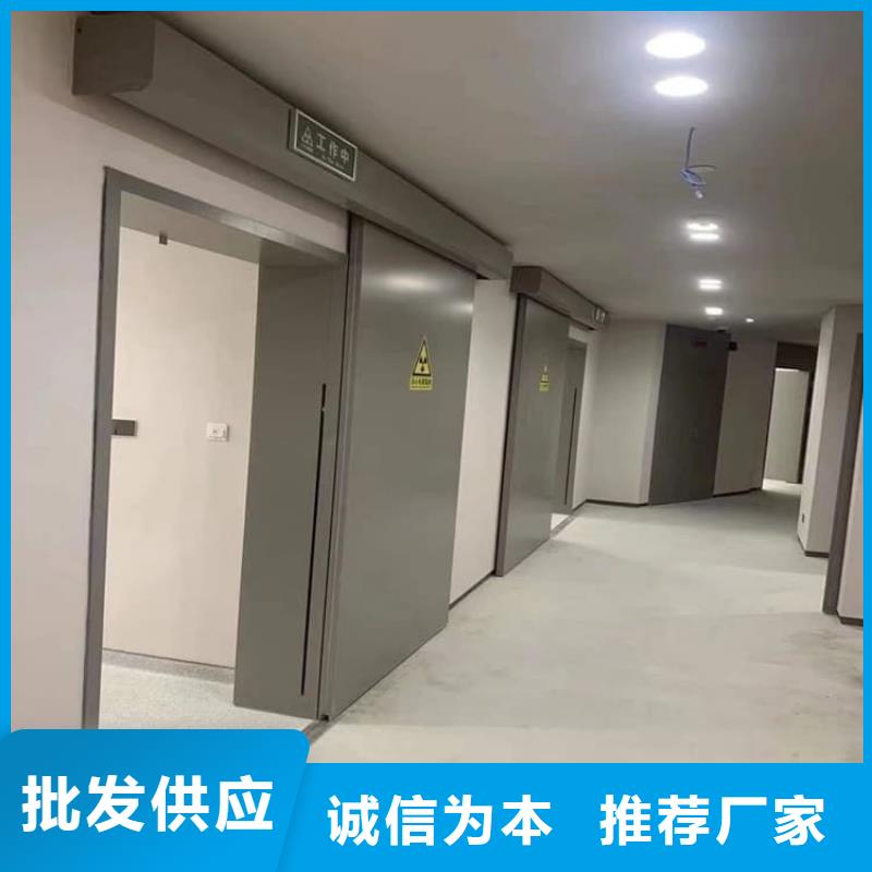 防護(hù)氣密門公司報(bào)價(jià)
