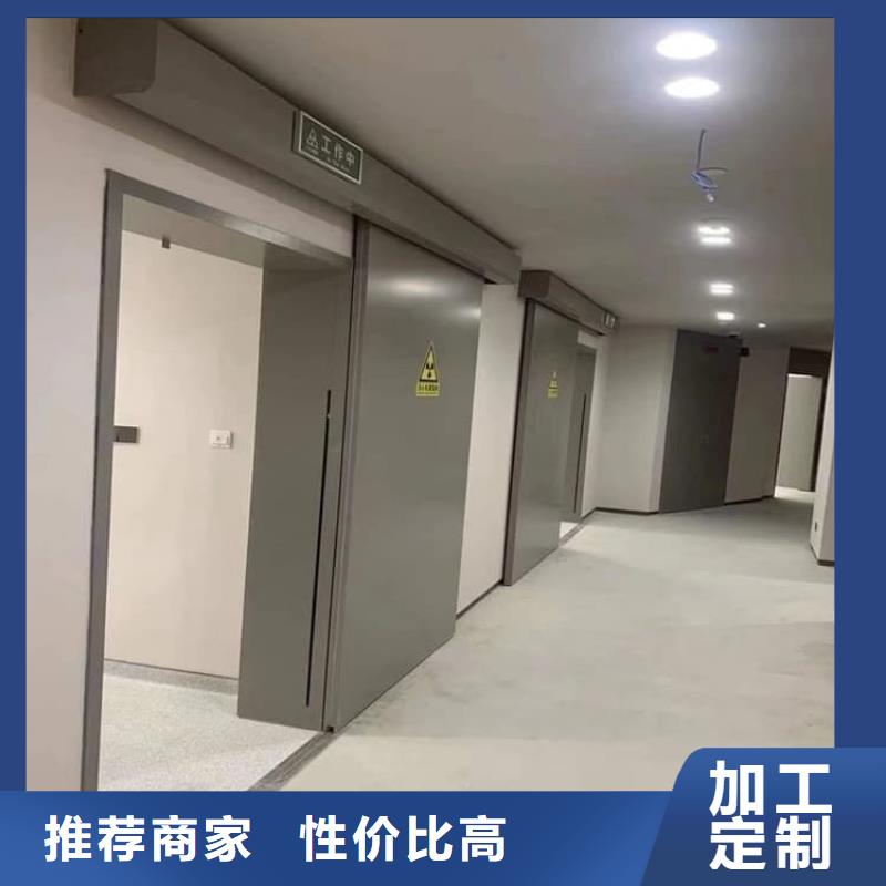 铅门1000*2200mmpb诚信经营