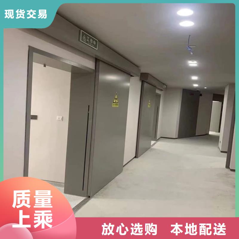 买推拉防护铅门4个铅当量认准康誉达辐射防护材料