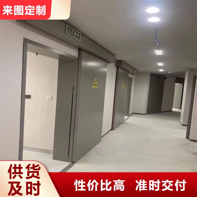 鉛門2mmpb鉛當(dāng)量質(zhì)量放心