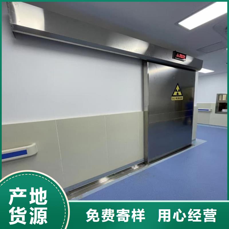 PET-CT电动推拉铅门上门施工