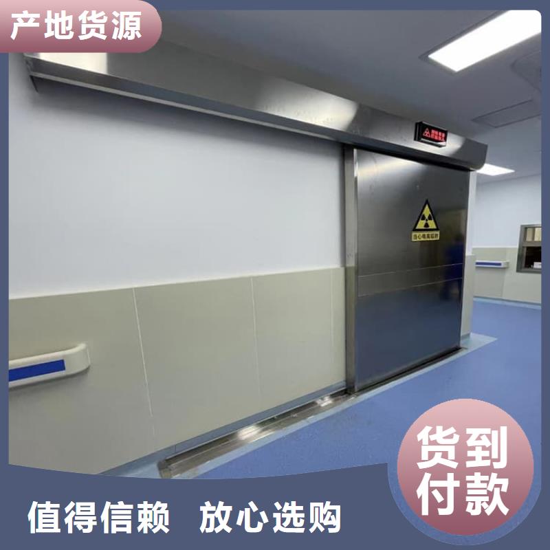 鉛門(mén)防輻射生產(chǎn)廠家歡迎致電