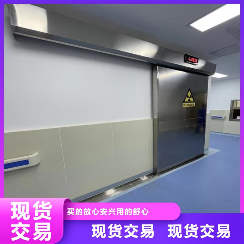 推拉鉛門(mén)總經(jīng)銷(xiāo)