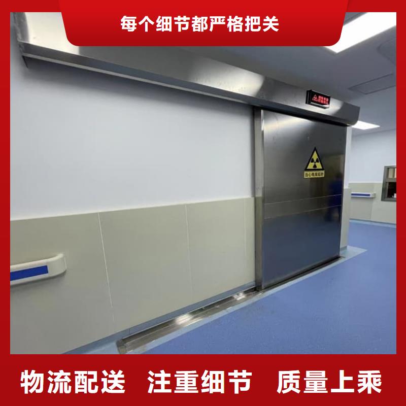 优质防护气密门的当地厂家