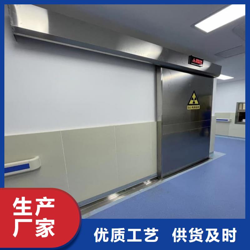 電動(dòng)鉛門生產(chǎn)基地廠家
