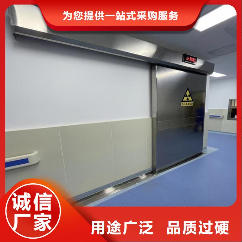 新产品:工业铅门采购