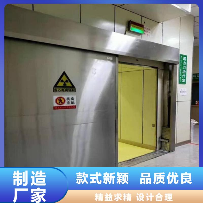 鉛門(mén)防輻射生產(chǎn)廠家歡迎致電