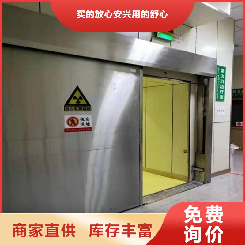新产品:工业铅门采购