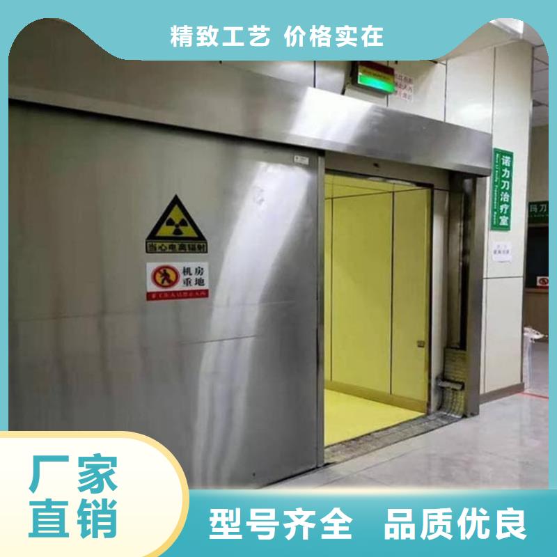 DR室防輻射鉛門制造商