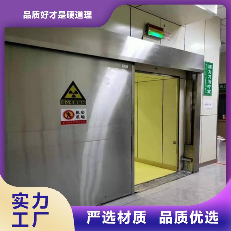 氣密自動(dòng)鉛門期待您的來電