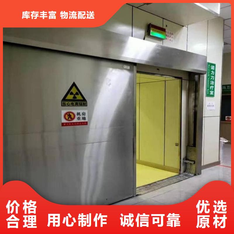 發(fā)貨及時(shí)的電動(dòng)鉛門(mén)1500*2500mm供貨商