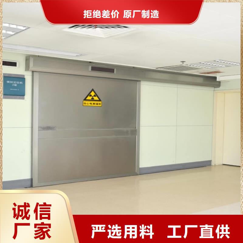 電動(dòng)推拉平移鉛門哪家好