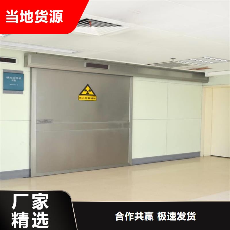 鉛門防輻射批發(fā)零售均可
