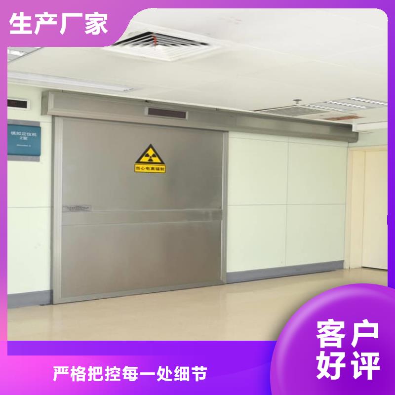 手术室气密铅门大品牌值得信赖