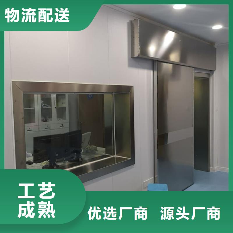 PET-CT电动推拉铅门上门施工