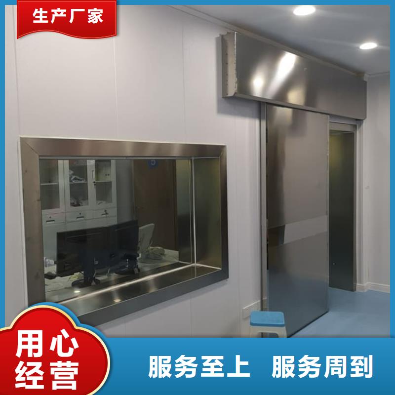 電動輻射鉛門可隨時發(fā)貨