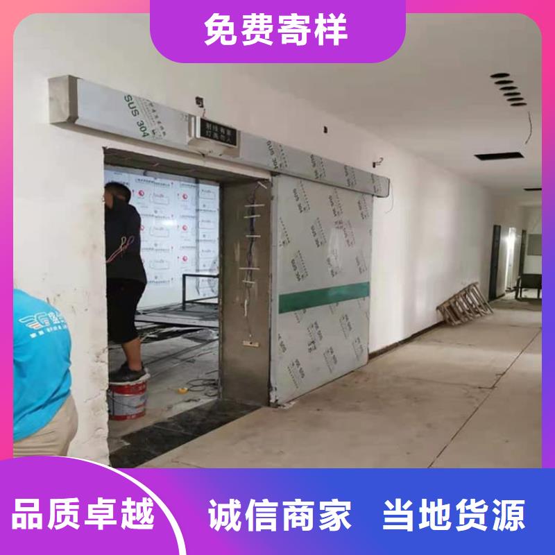 防護氣密門公司報價
