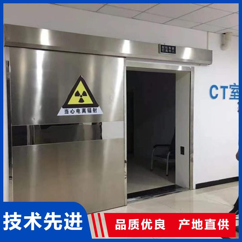 價格合理的氣密鉛門生產(chǎn)廠家