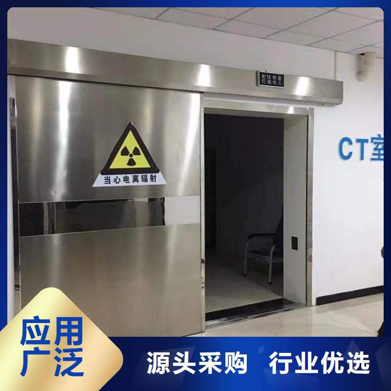 鉛門4當量參數