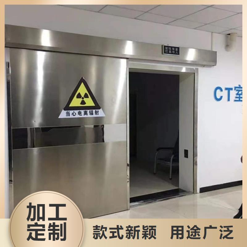 有現貨的手術室氣密鉛門生產廠家