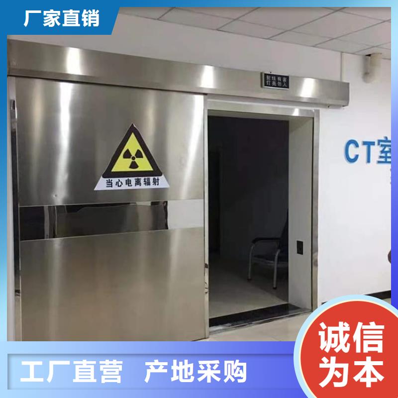 不銹鋼手動鉛門排行