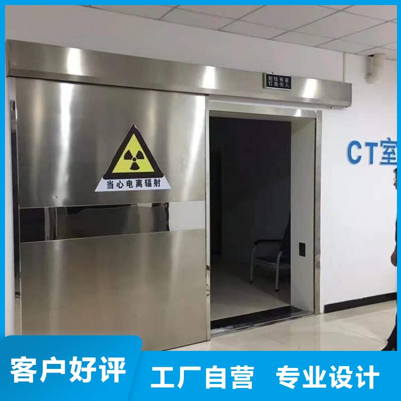 購(gòu)買電動(dòng)鉛門-實(shí)體廠家可定制