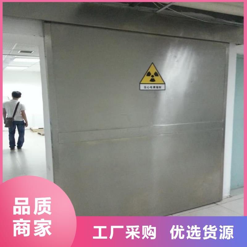 dr室鉛門-回購率高