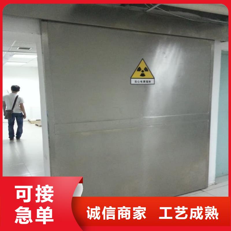 價格合理的氣密鉛門生產(chǎn)廠家