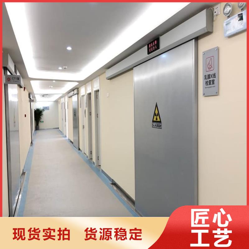價格合理的氣密鉛門生產(chǎn)廠家