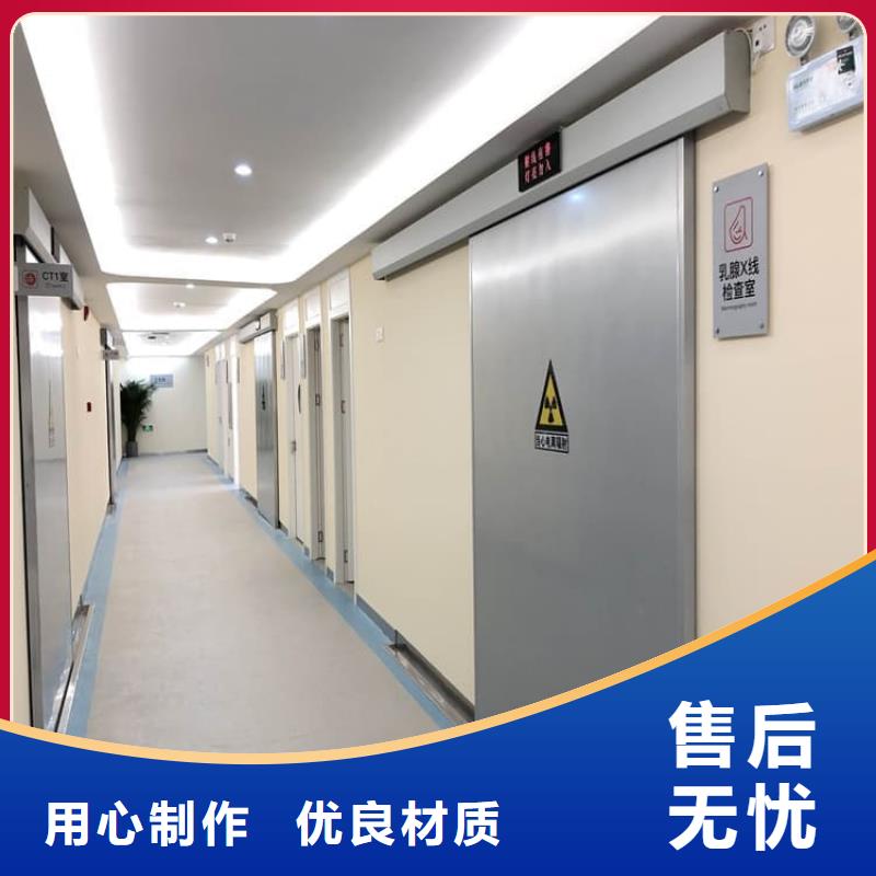 醫(yī)用電動(dòng)鉛門直銷廠家