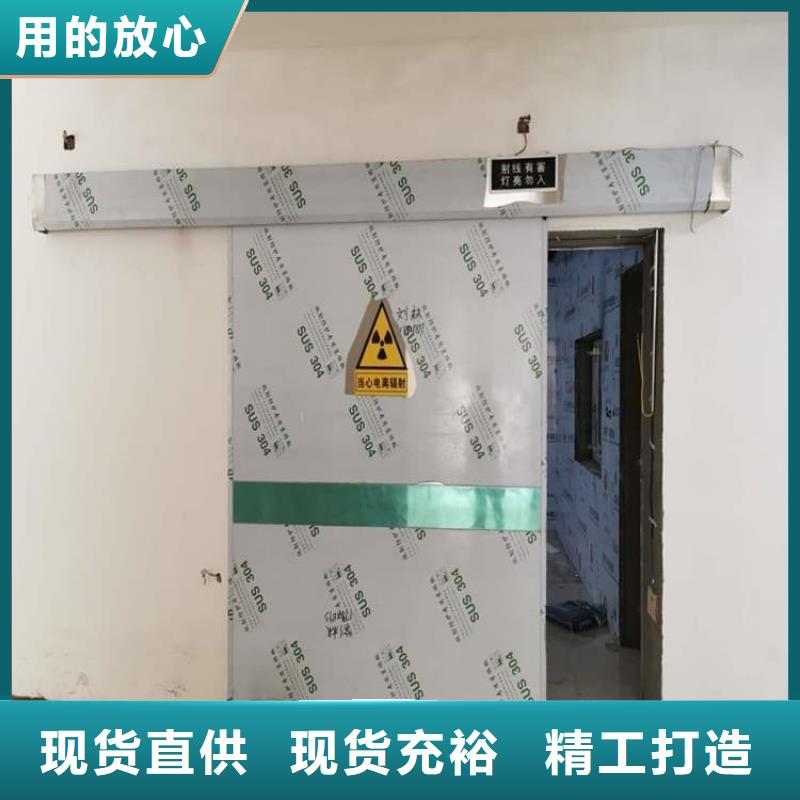 2mm鉛門現(xiàn)貨熱銷