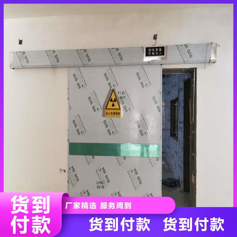 鉛門4當量參數