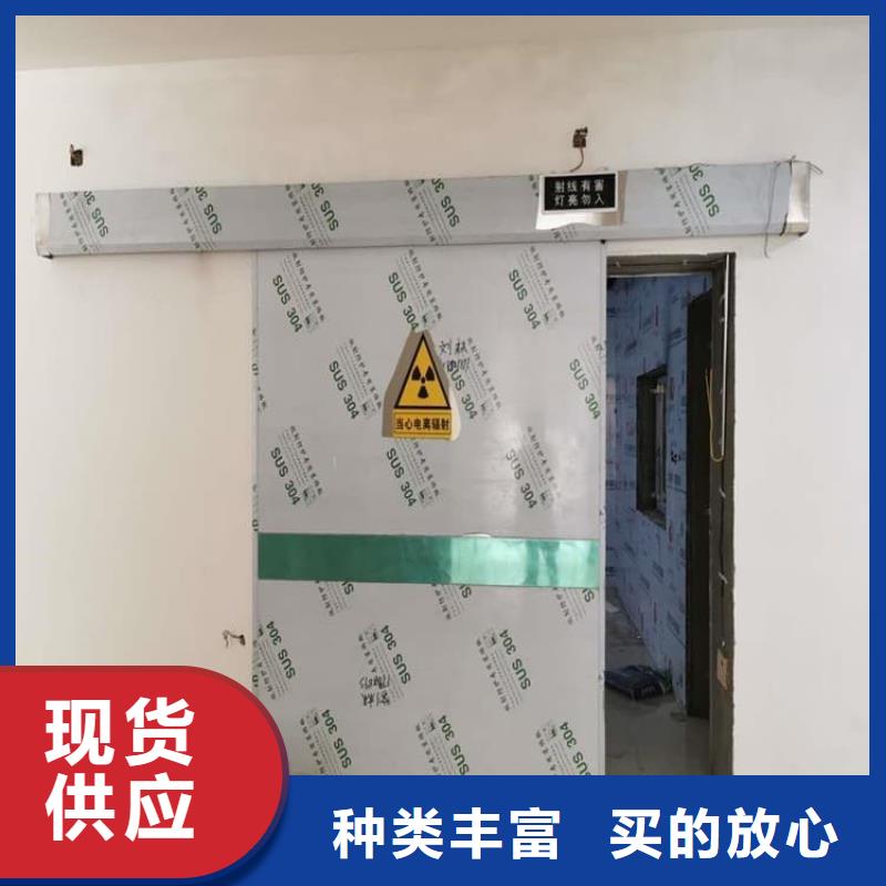 防護氣密門公司報價