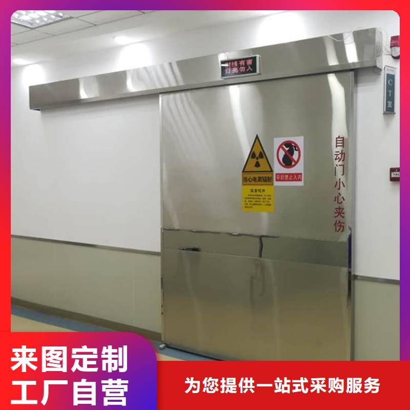 手动防护铅门3个铅当量大量批发