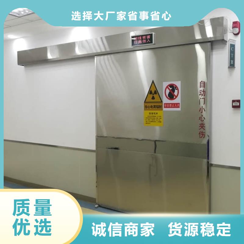 不銹鋼手動鉛門排行
