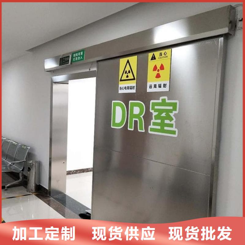 不銹鋼手動鉛門排行