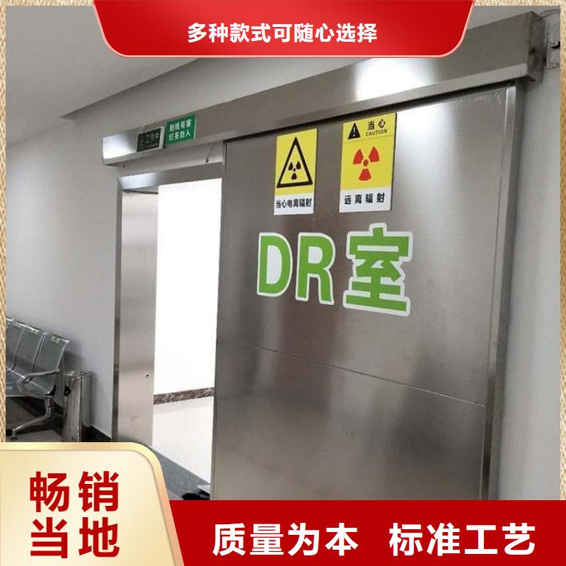 防護氣密門公司報價
