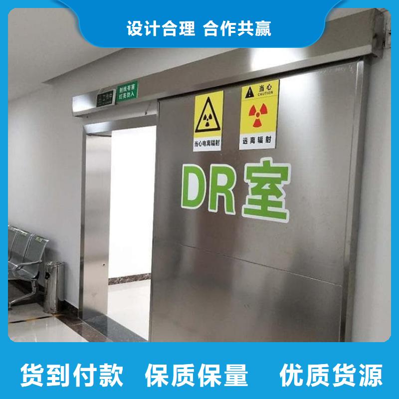 鉛門4當量參數