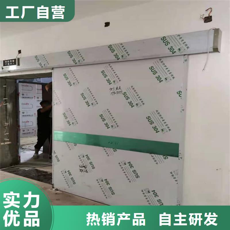 鉛門4當量參數