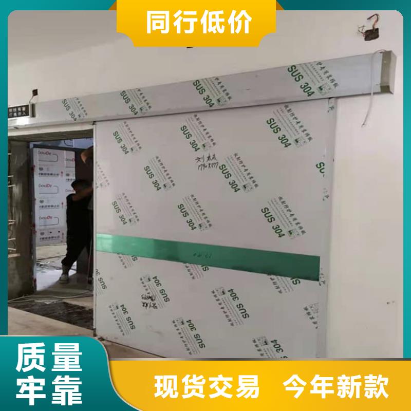 不銹鋼手動鉛門排行