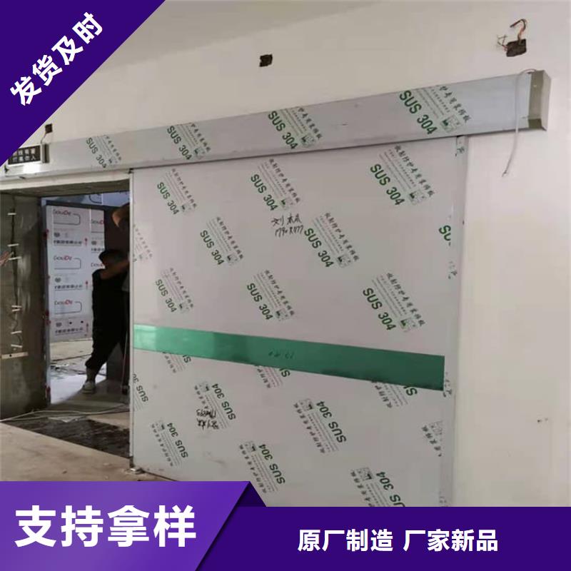 防護氣密門公司報價