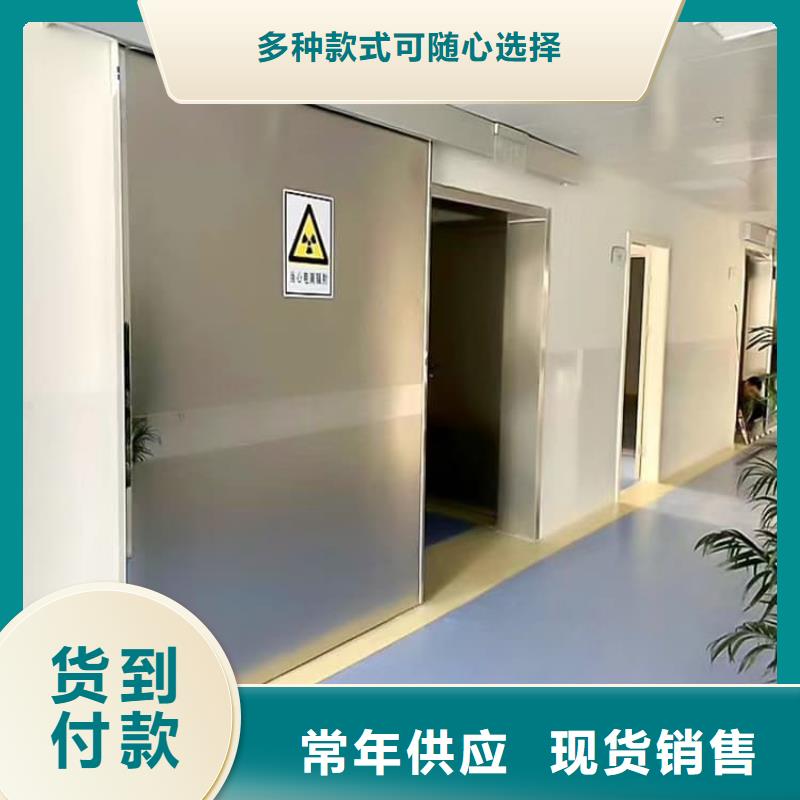 醫(yī)用電動(dòng)鉛門直銷廠家