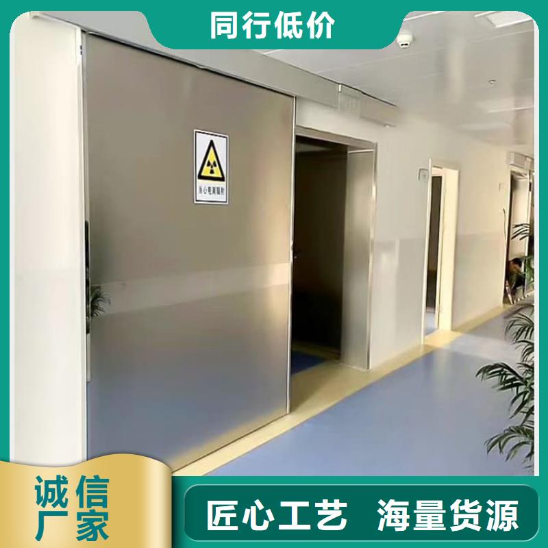 #手動單開2個鉛當(dāng)量#-價格低