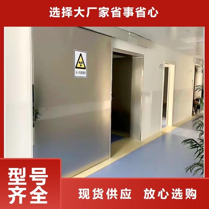 不銹鋼手動鉛門排行