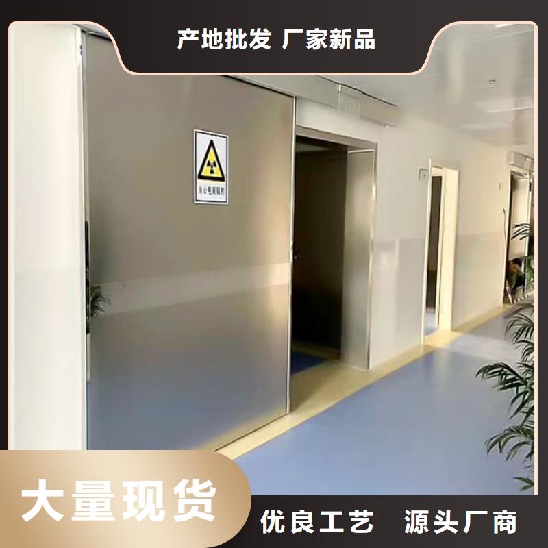 防護氣密門公司報價