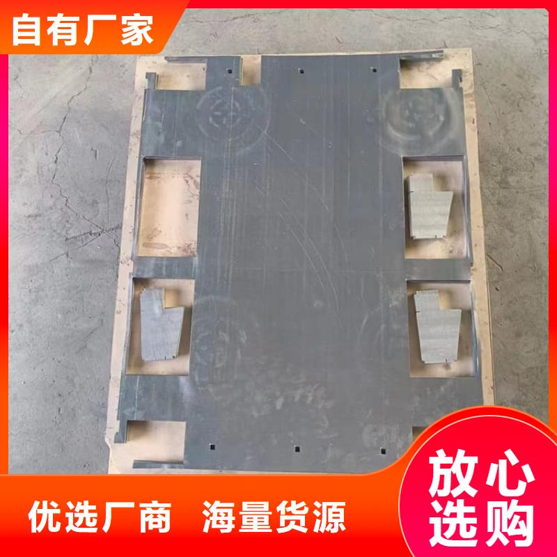 經(jīng)驗豐富的4毫米鉛板供貨商