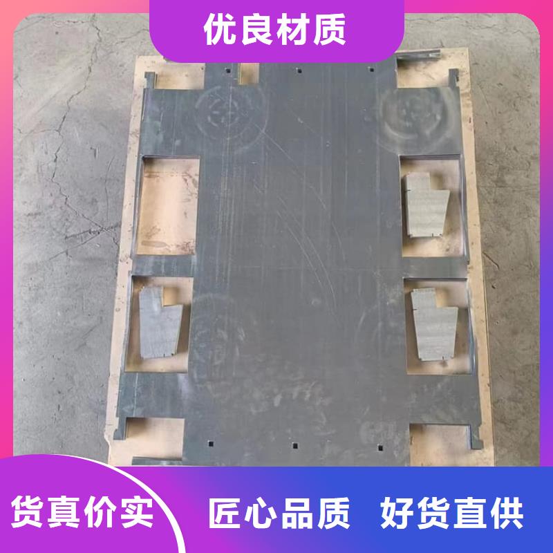 批發(fā)骨科鉛板_品牌廠家
