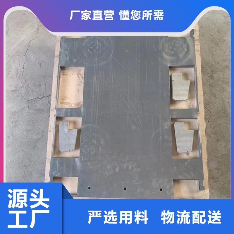 優(yōu)選：5mm鉛板口碑廠家